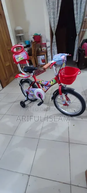 Ayan Cycle Store