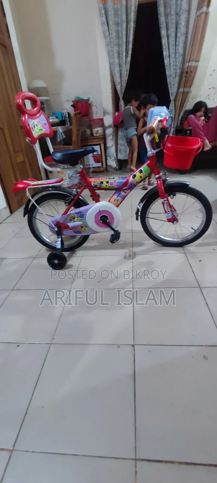 Ayan Cycle Store
