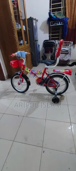 Ayan Cycle Store