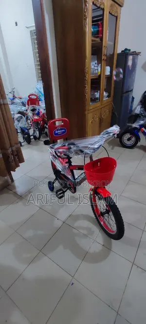 Ayan Cycle Store