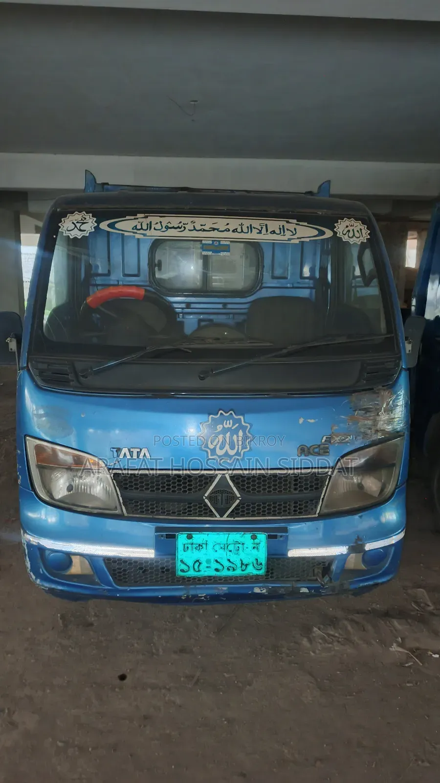 মিনি ট্রাক