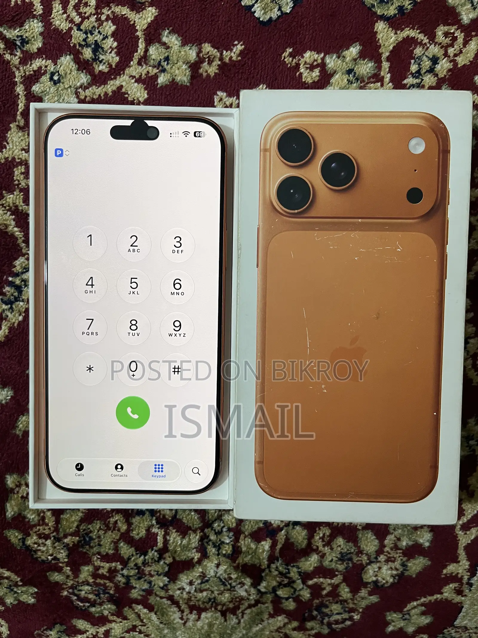 Apple iPhone 17 Pro Max 256 GB Orange