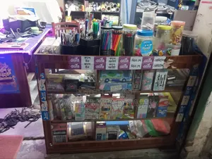 দোকানের সব মালামাল বিক্রয় করা হবে