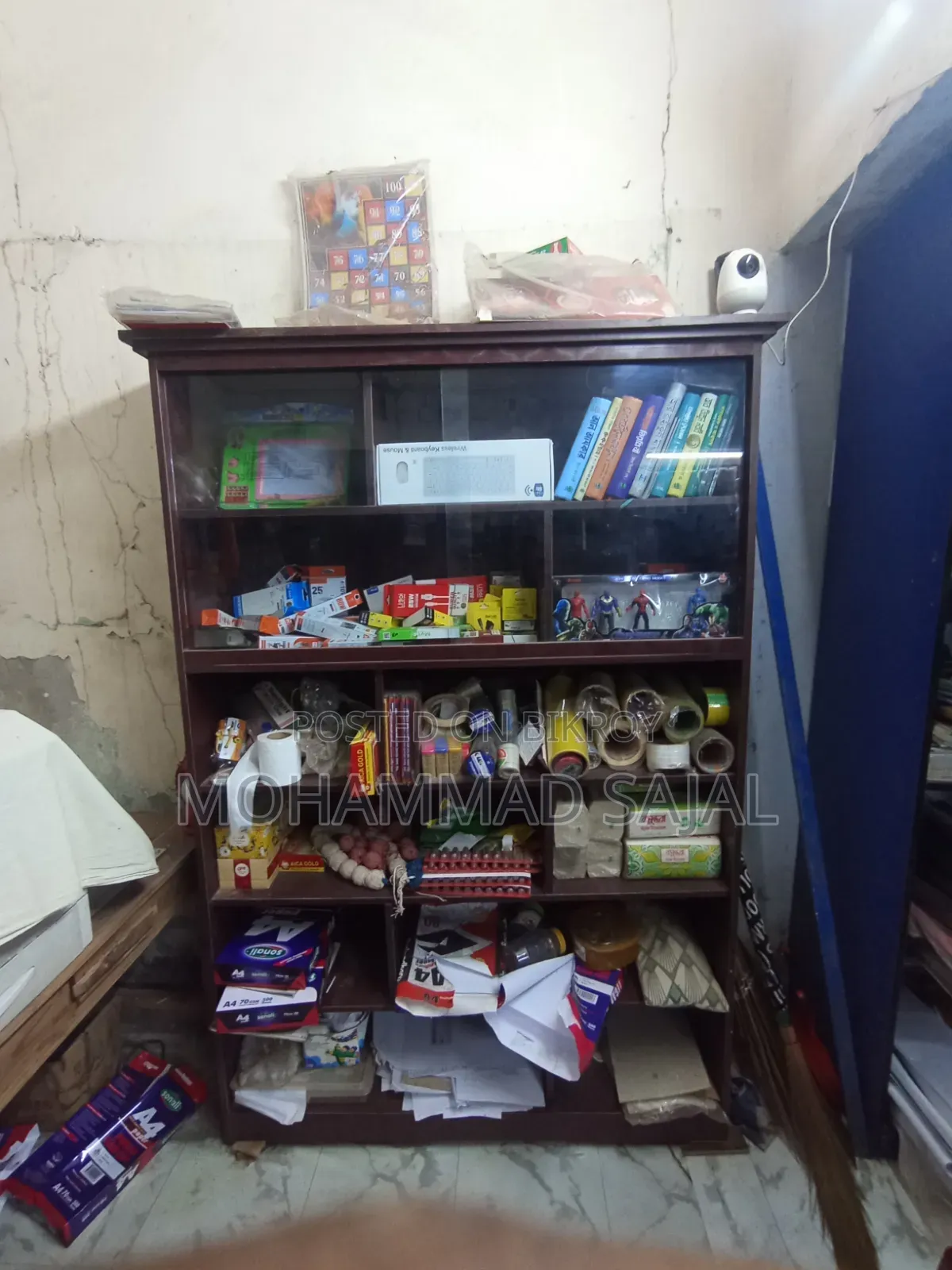 দোকানের সব মালামাল বিক্রয় করা হবে
