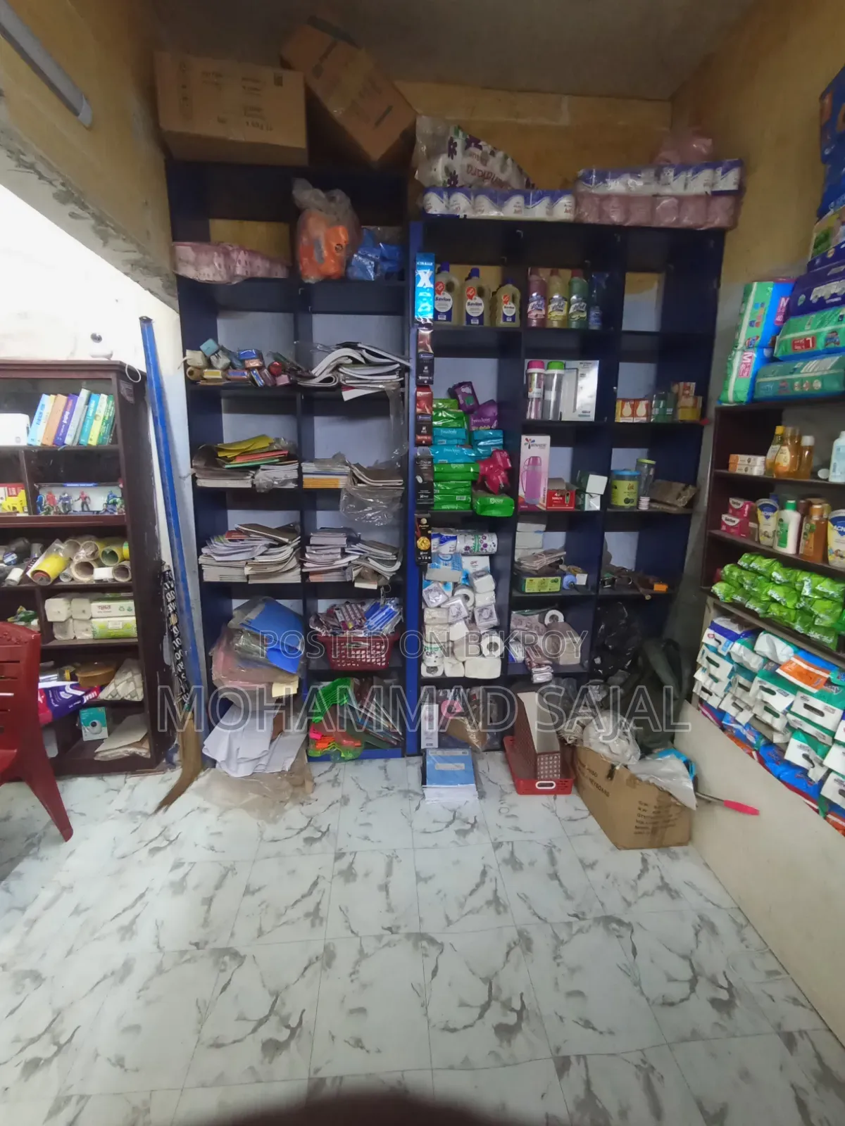 দোকানের সব মালামাল বিক্রয় করা হবে