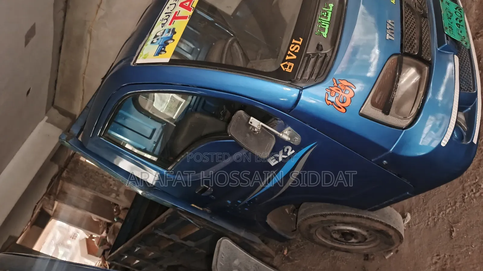 মিনি ট্রাক