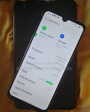 Oppo F17 128 GB Orange