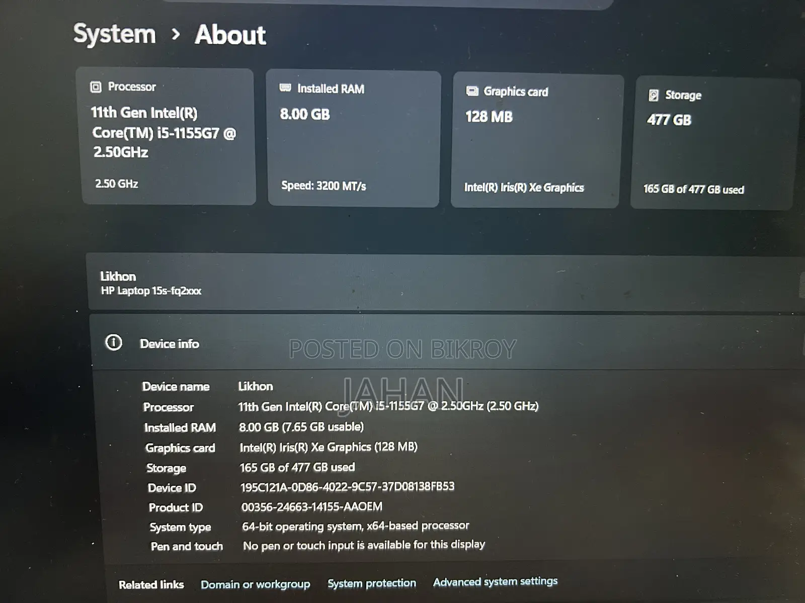ল্যাপটপ HP 15s 8GB ইন্টেল কোর i5 HDD+SSD 512GB