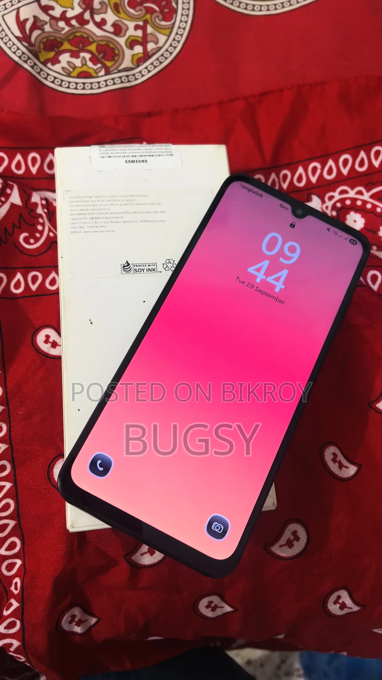 New Samsung Galaxy A05s 128 GB Black