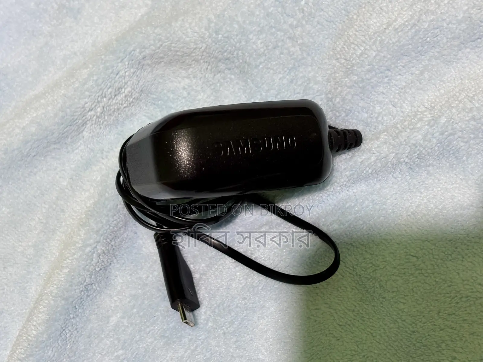 স্যামসাং গুরু মিউজিক ২ ব্ল্যাক