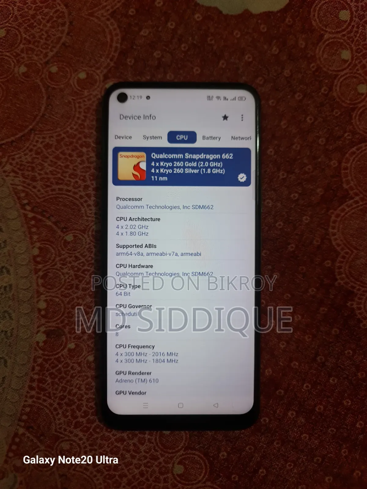 Realme 7i 128 GB Blue