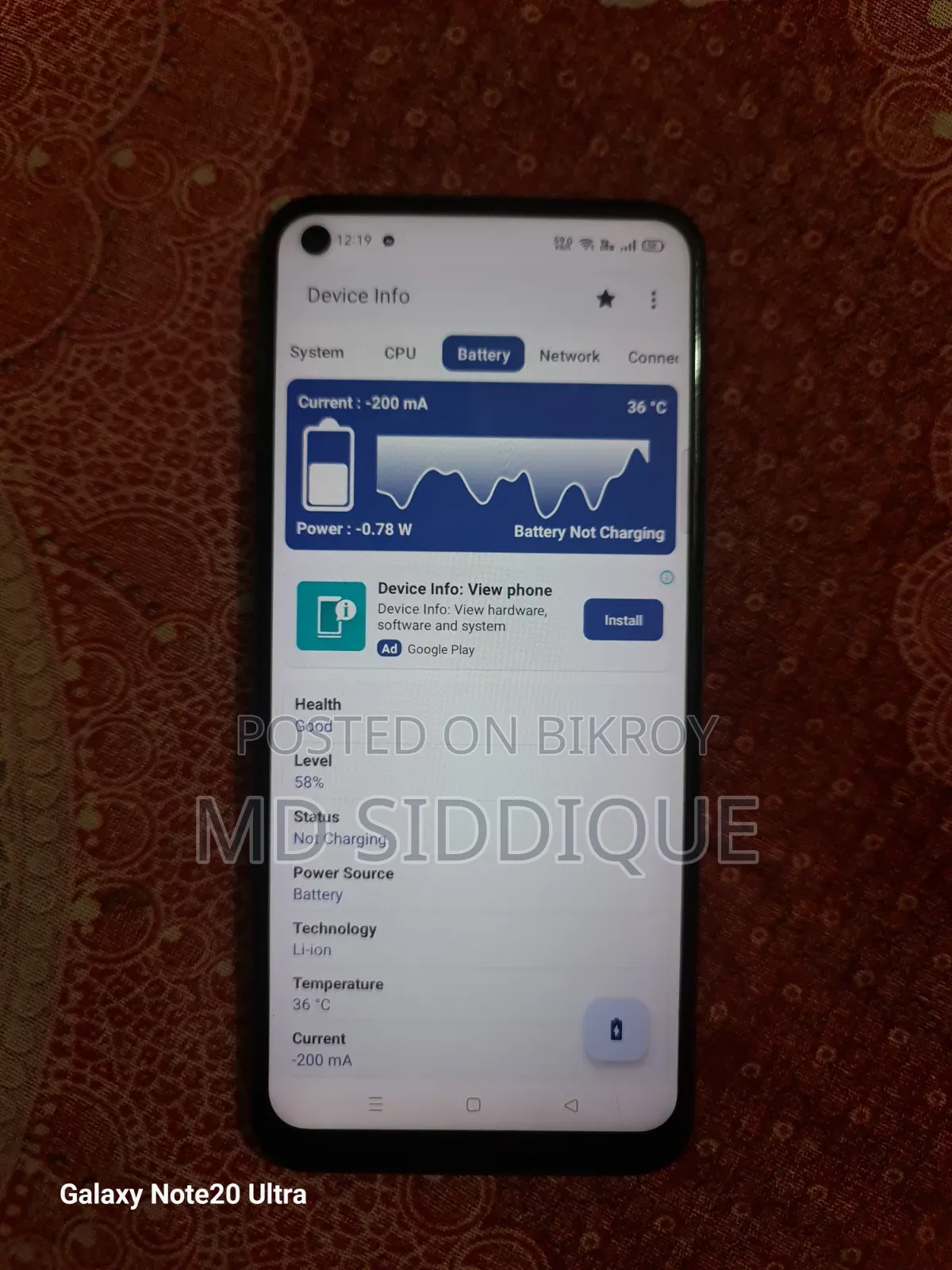 Realme 7i 128 GB Blue