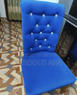 ডাইনিং টেবিল