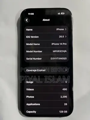 অ্যাপল আইফোন ১৪ প্রো ১২৮ জিবি ব্ল্যাক