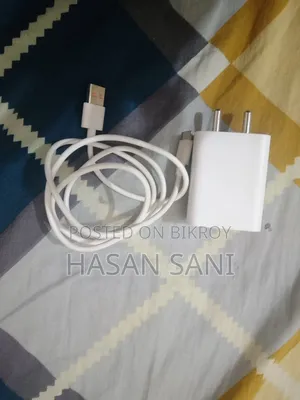 For Sale