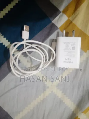For Sale