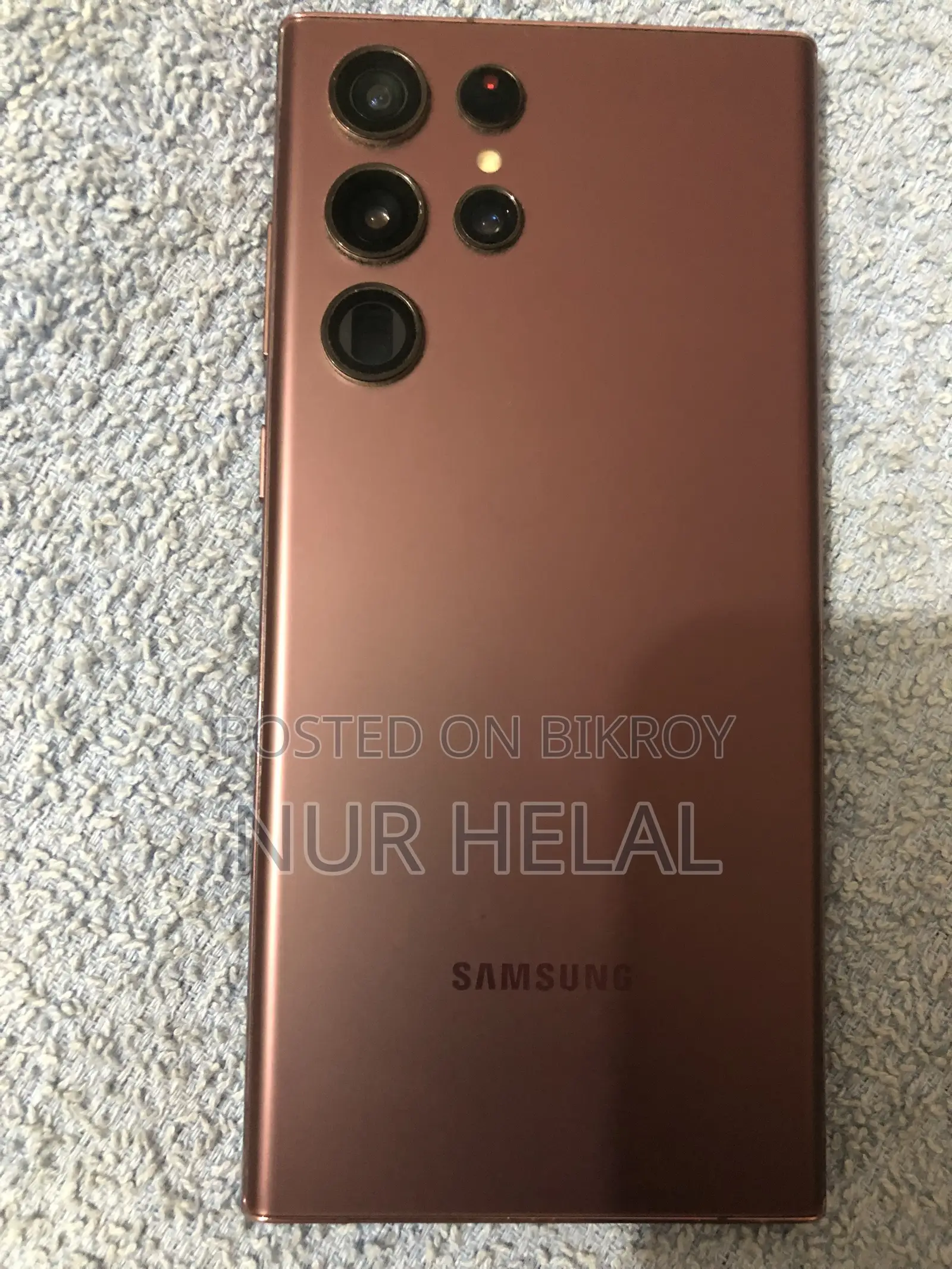 Samsung Galaxy S22 Ultra 256 GB Purple