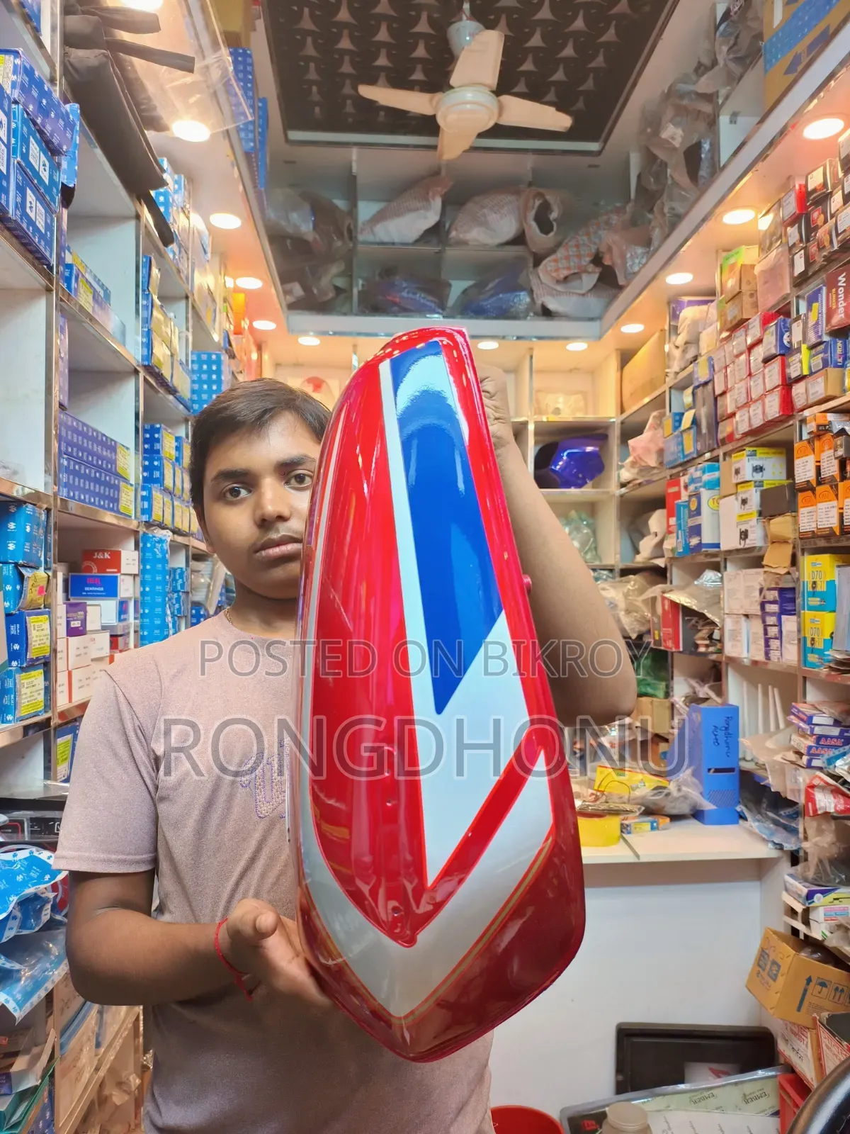 Fuel Tank for CG 125 Bike