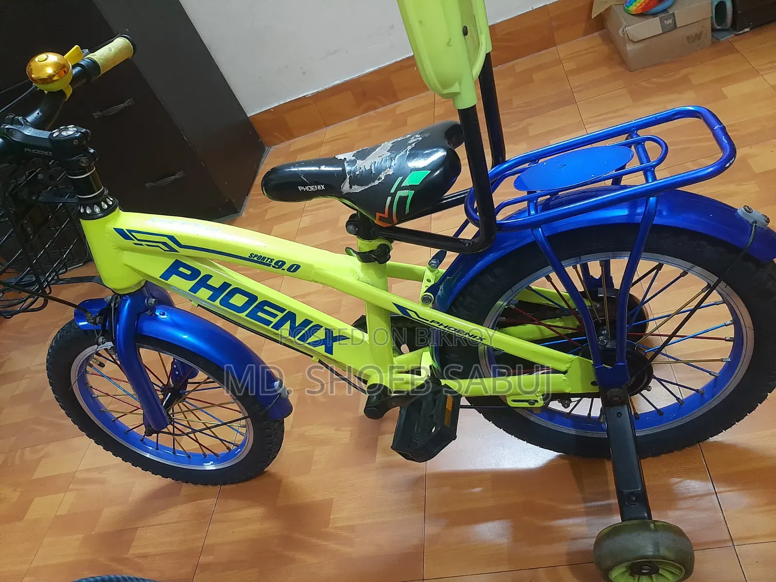Phoenix Bicycle