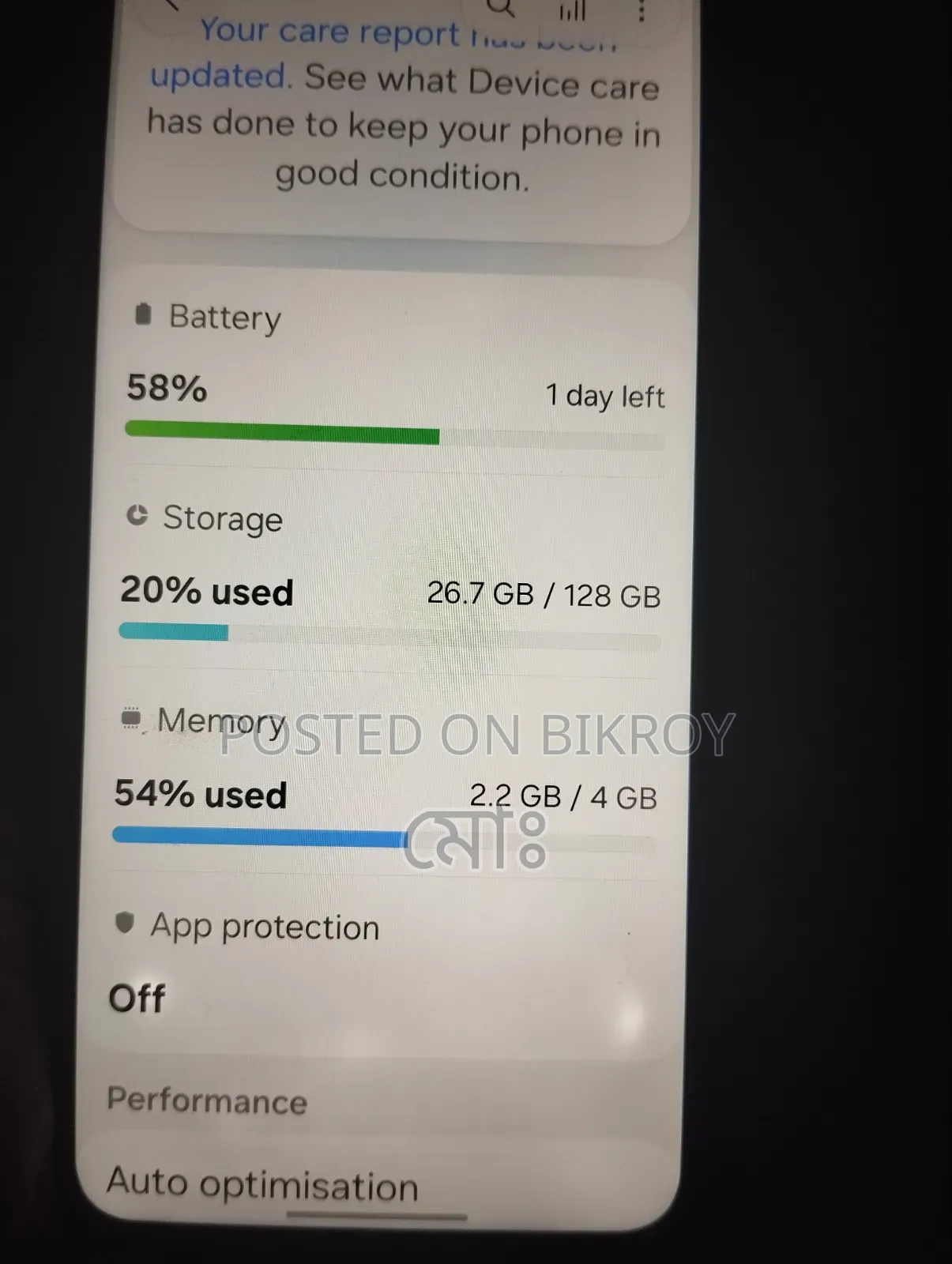 Samsung Galaxy A04e 128 GB Silver