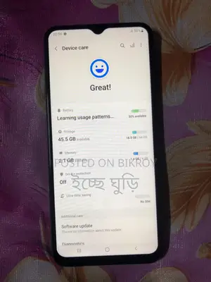 Samsung Galaxy A02S 64 GB Blue