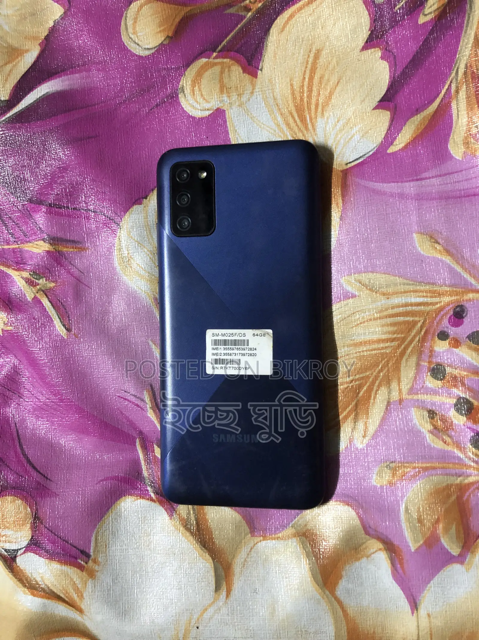 Samsung Galaxy A02S 64 GB Blue