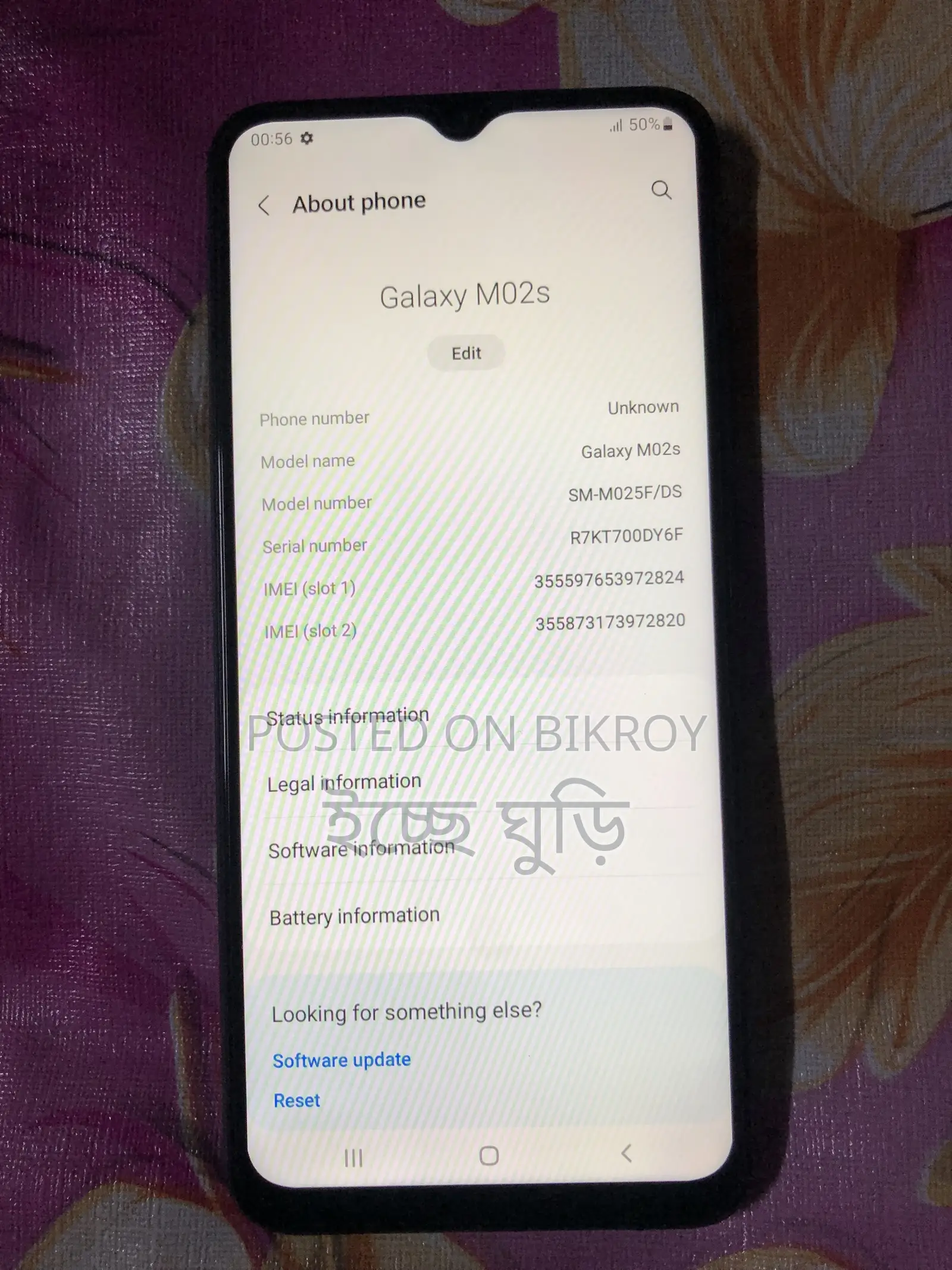 Samsung Galaxy A02S 64 GB Blue