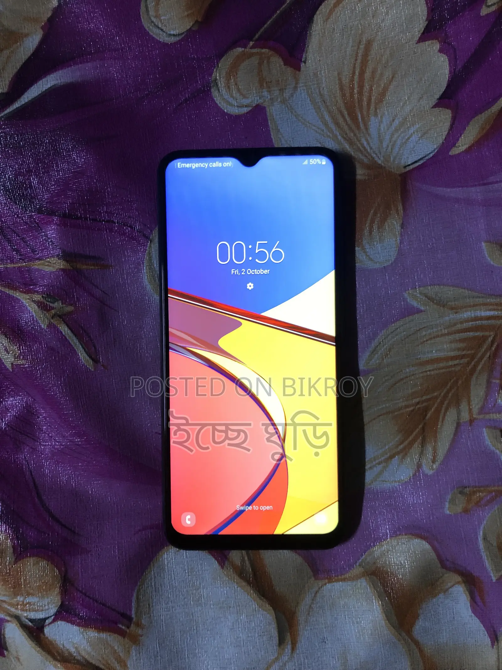 Samsung Galaxy A02S 64 GB Blue