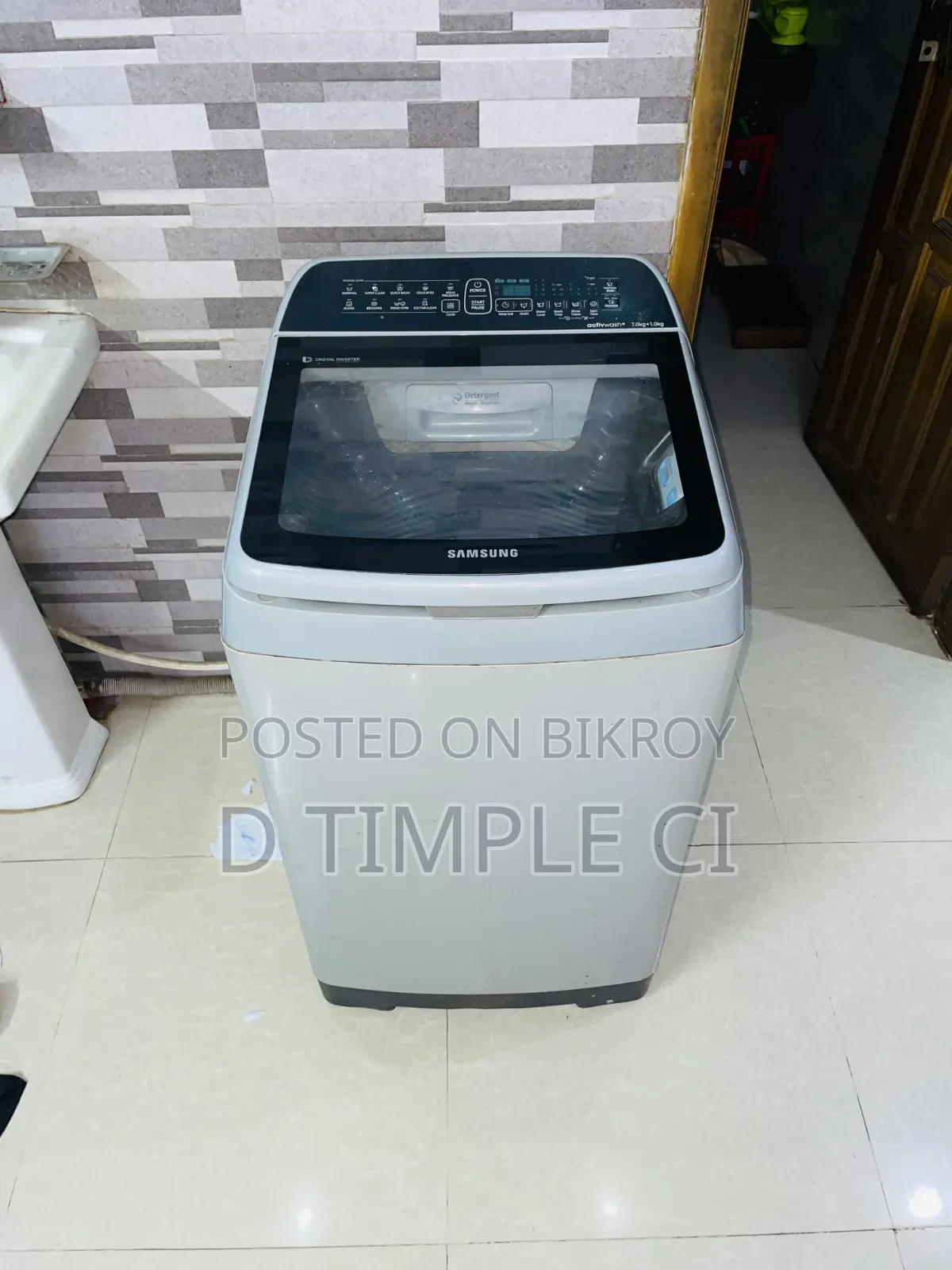 ওয়াশিং মেশিন