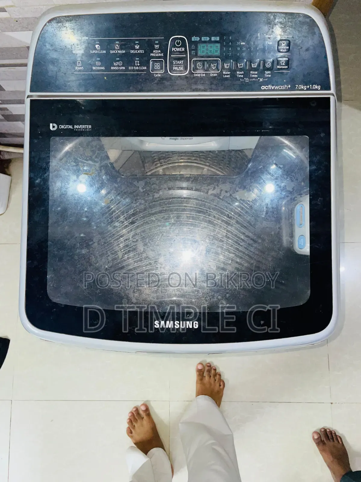 ওয়াশিং মেশিন