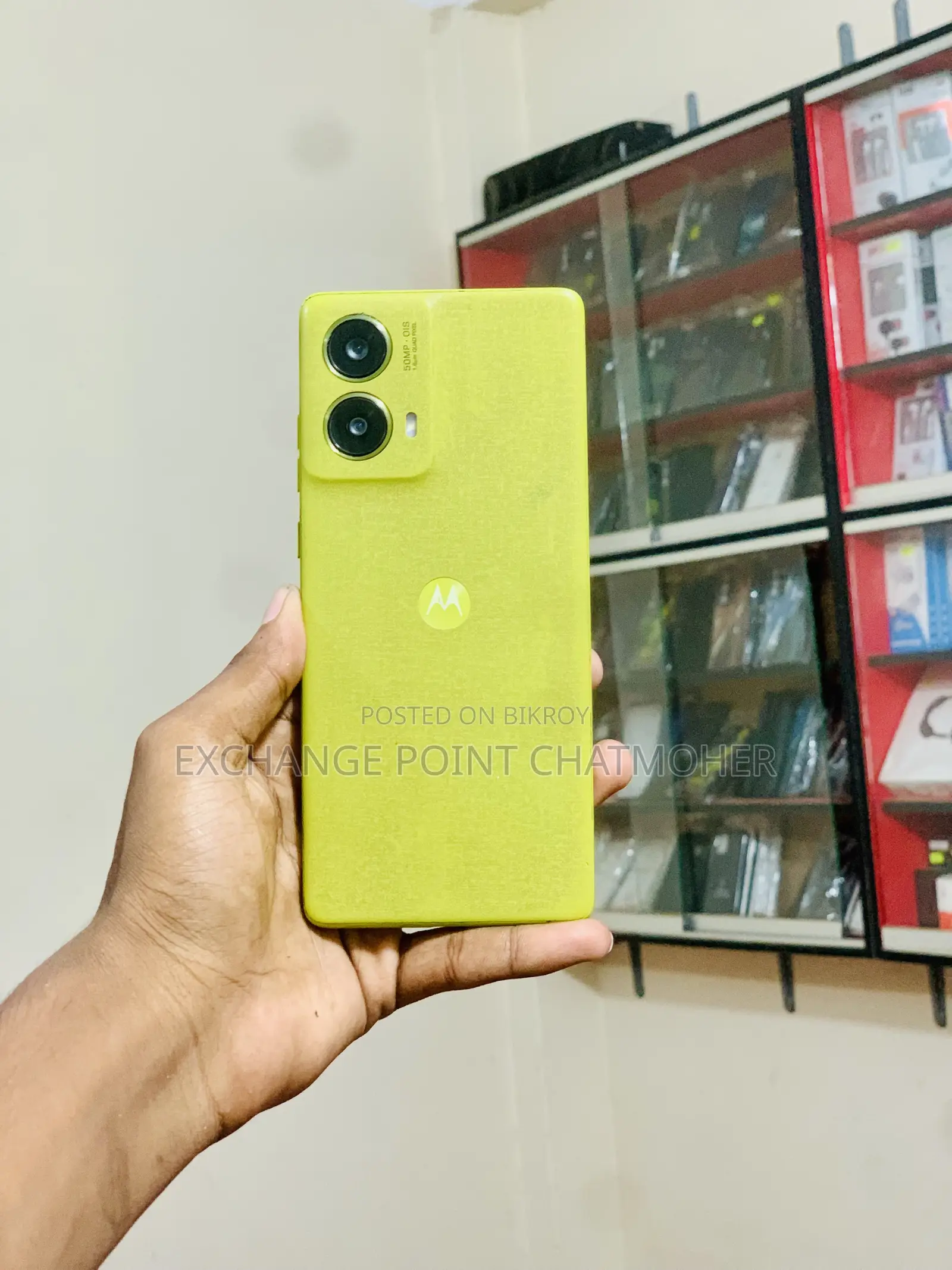 Motorola Moto G85 128 GB Yellow