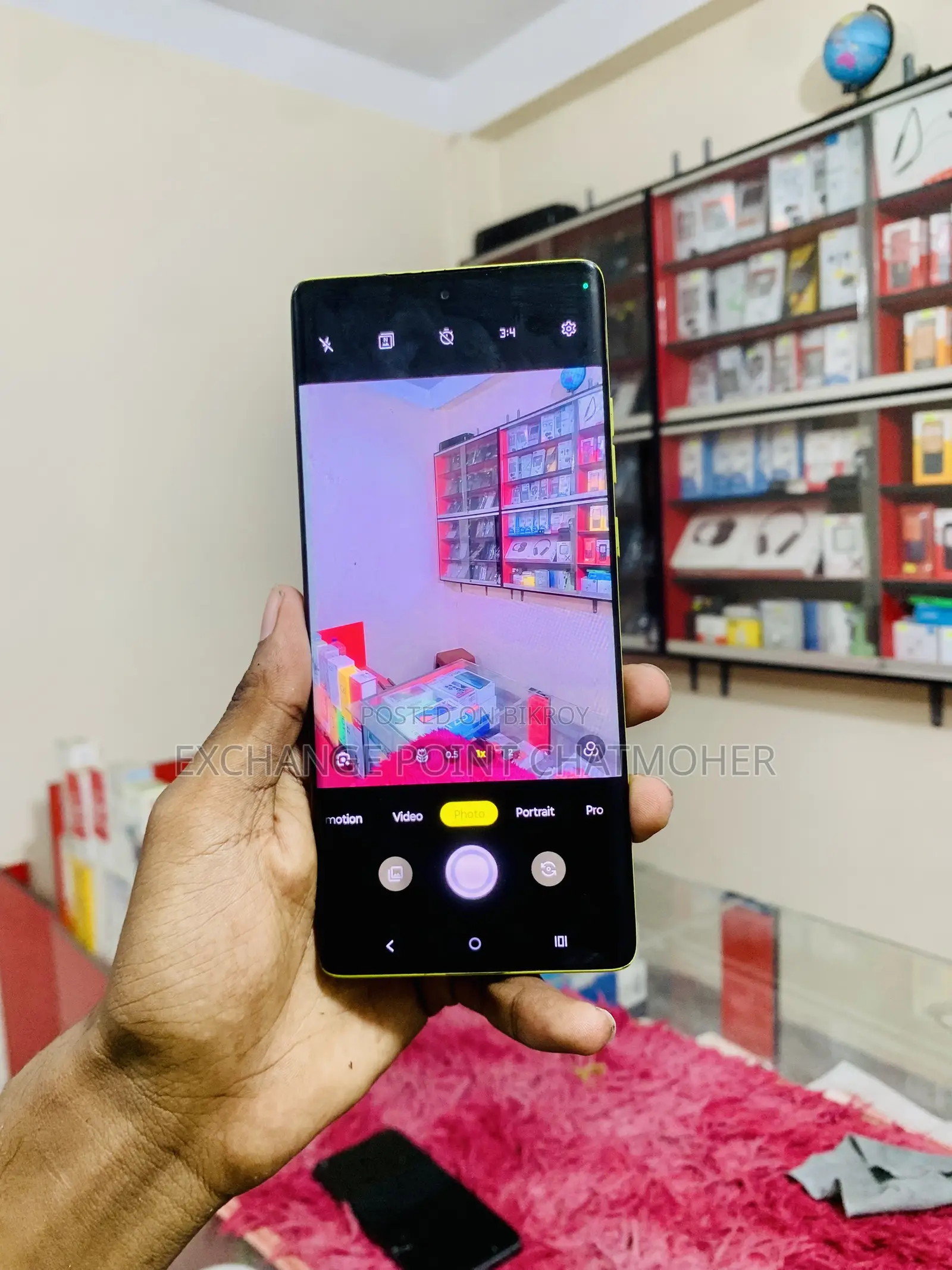 Motorola Moto G85 128 GB Yellow