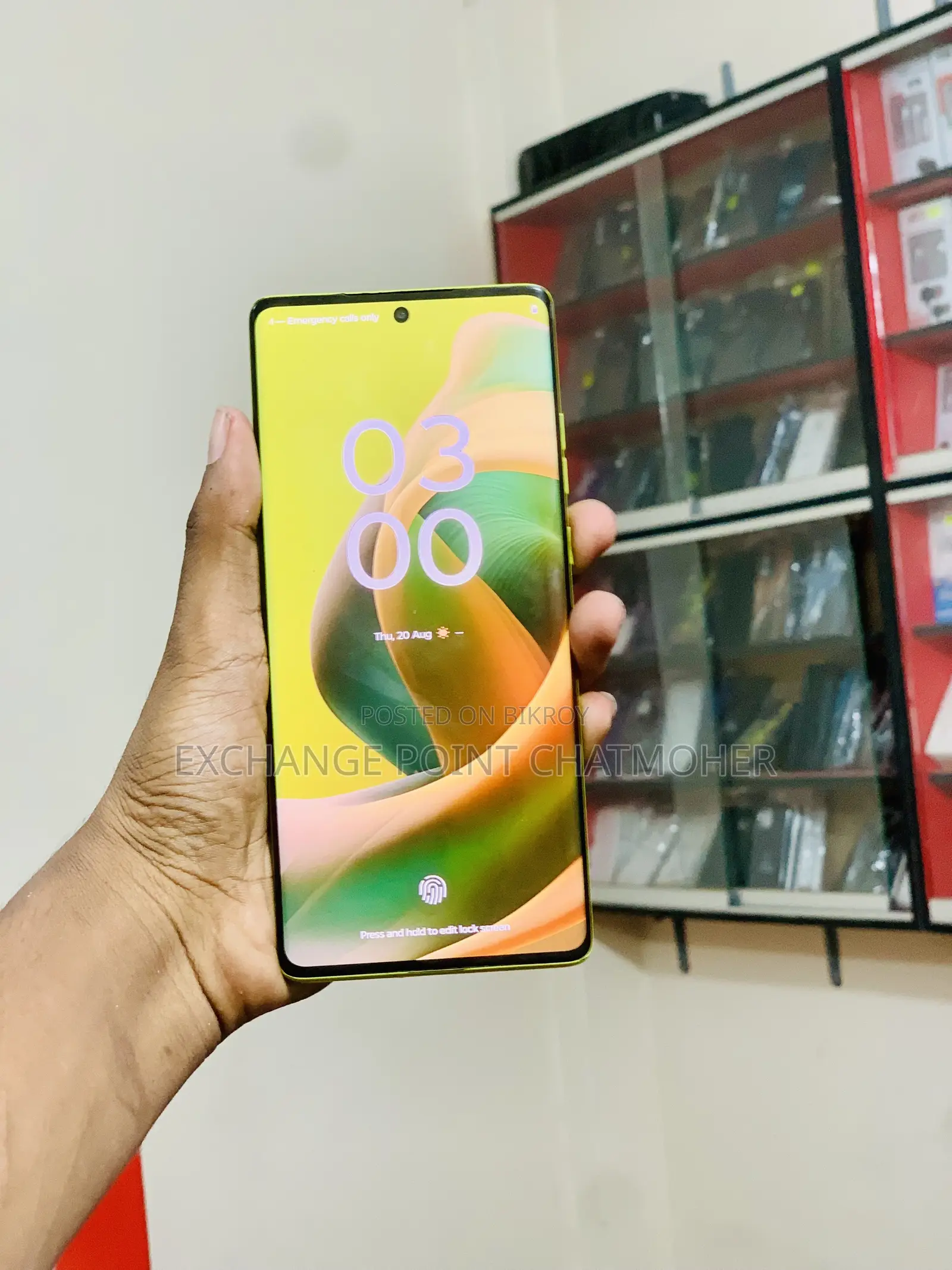 Motorola Moto G85 128 GB Yellow