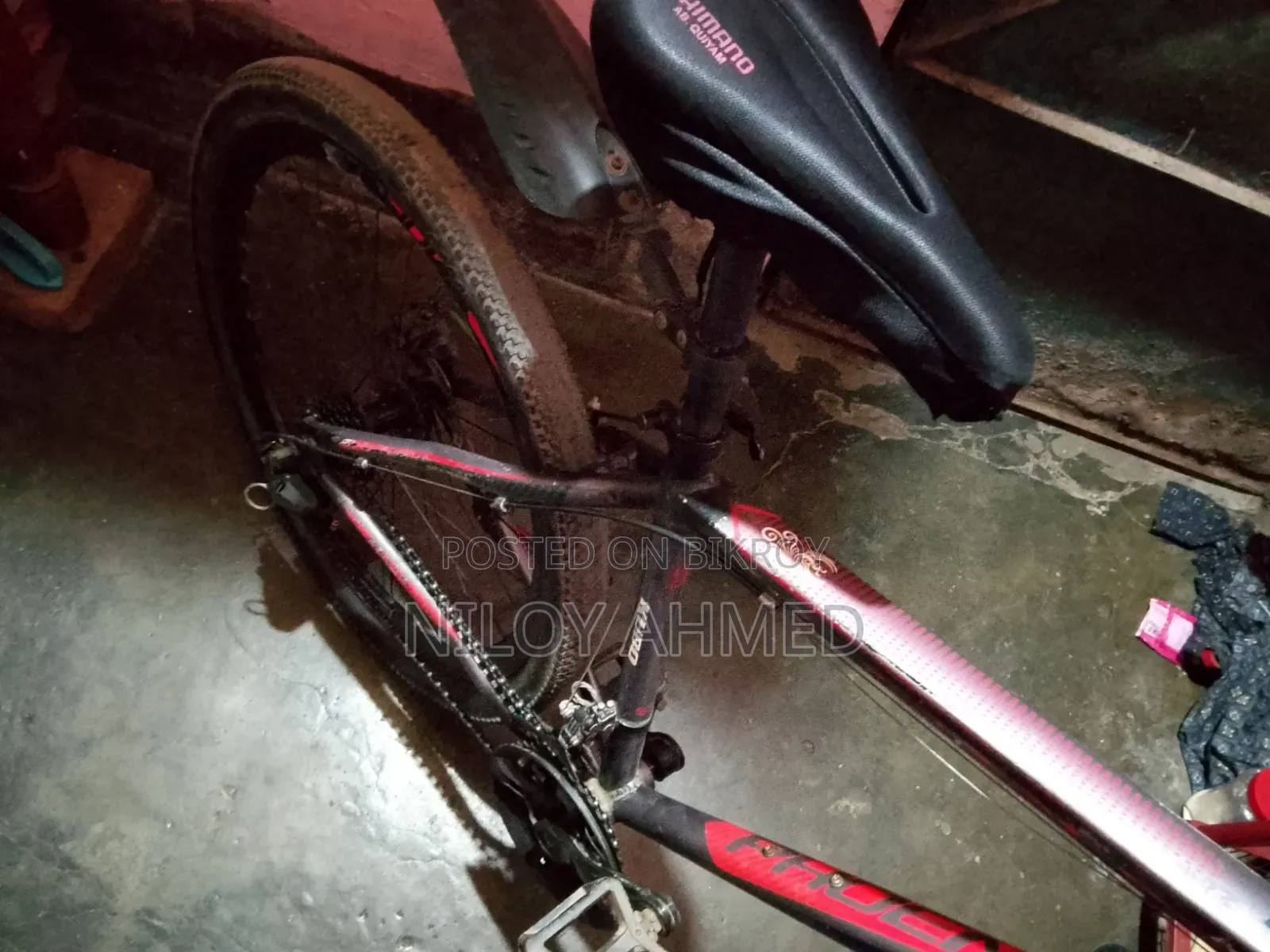 বাইসাইকেল গিয়ার