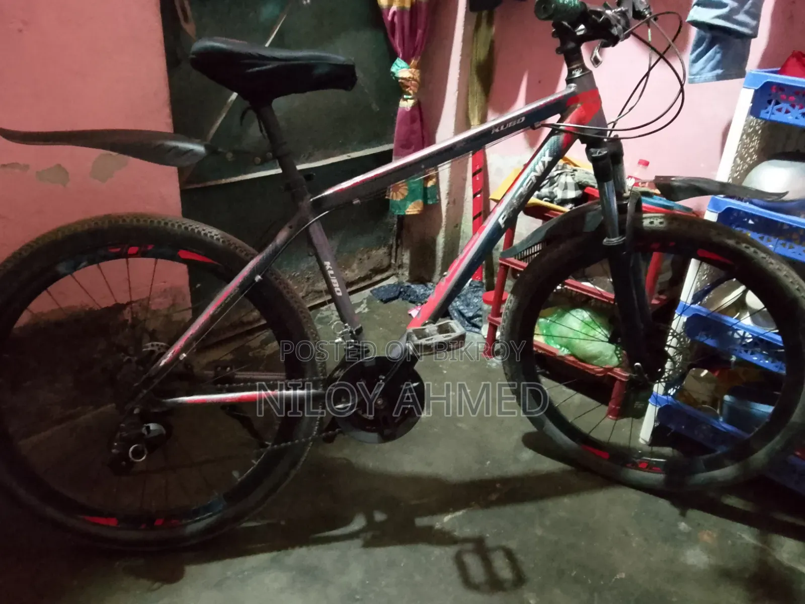 বাইসাইকেল গিয়ার