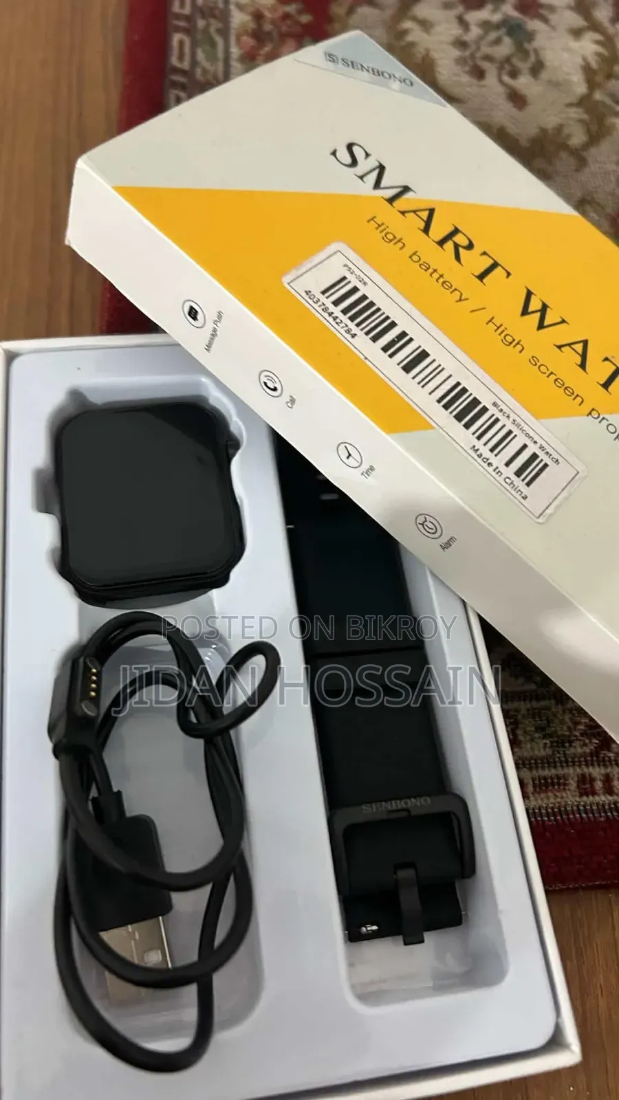 Smart Watch