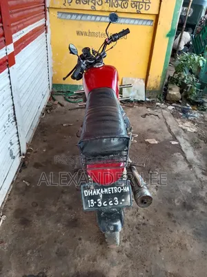 Honda 2009 Red