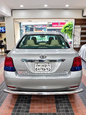 Toyota Axio 1.8 Luxel 2WD 2012 Beige