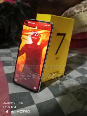 রিয়েলমি ৭ ৫জি ১২৮ জিবি সিলভার