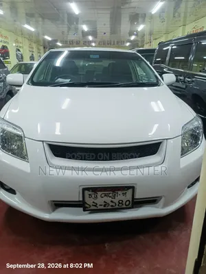Toyota Axio 1.5 X Two-Wheel Drive 2009 White