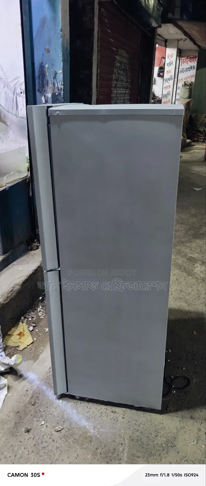 একটি গ্লাস ডোর মিনিস্টার ফ্রিজ বিক্রি করা হবে