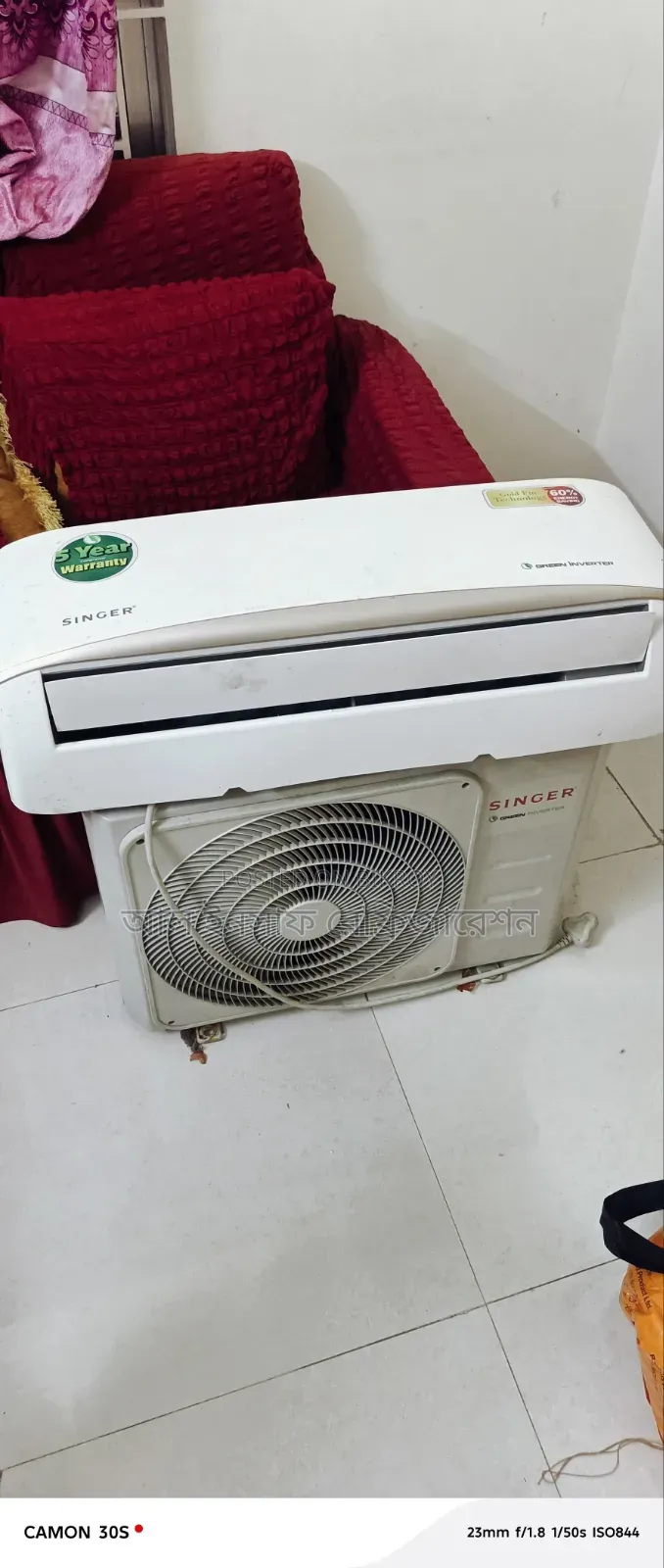 একটি এক টন ইনভার্টার এসি বিক্রি করা হবে