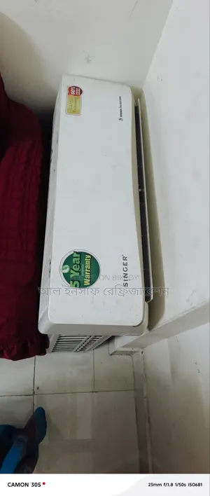 একটি এক টন ইনভার্টার এসি বিক্রি করা হবে