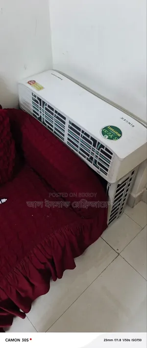 একটি এক টন ইনভার্টার এসি বিক্রি করা হবে