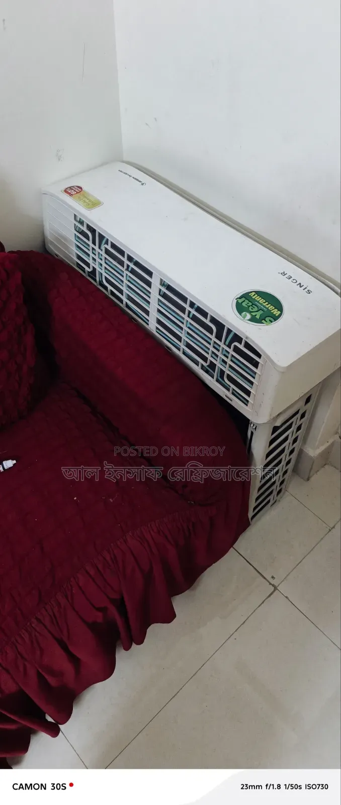 একটি এক টন ইনভার্টার এসি বিক্রি করা হবে