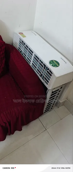 একটি এক টন ইনভার্টার এসি বিক্রি করা হবে