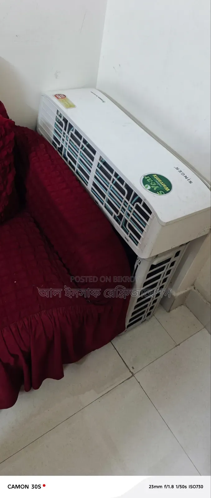 একটি এক টন ইনভার্টার এসি বিক্রি করা হবে