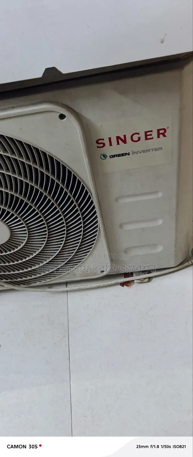একটি এক টন ইনভার্টার এসি বিক্রি করা হবে