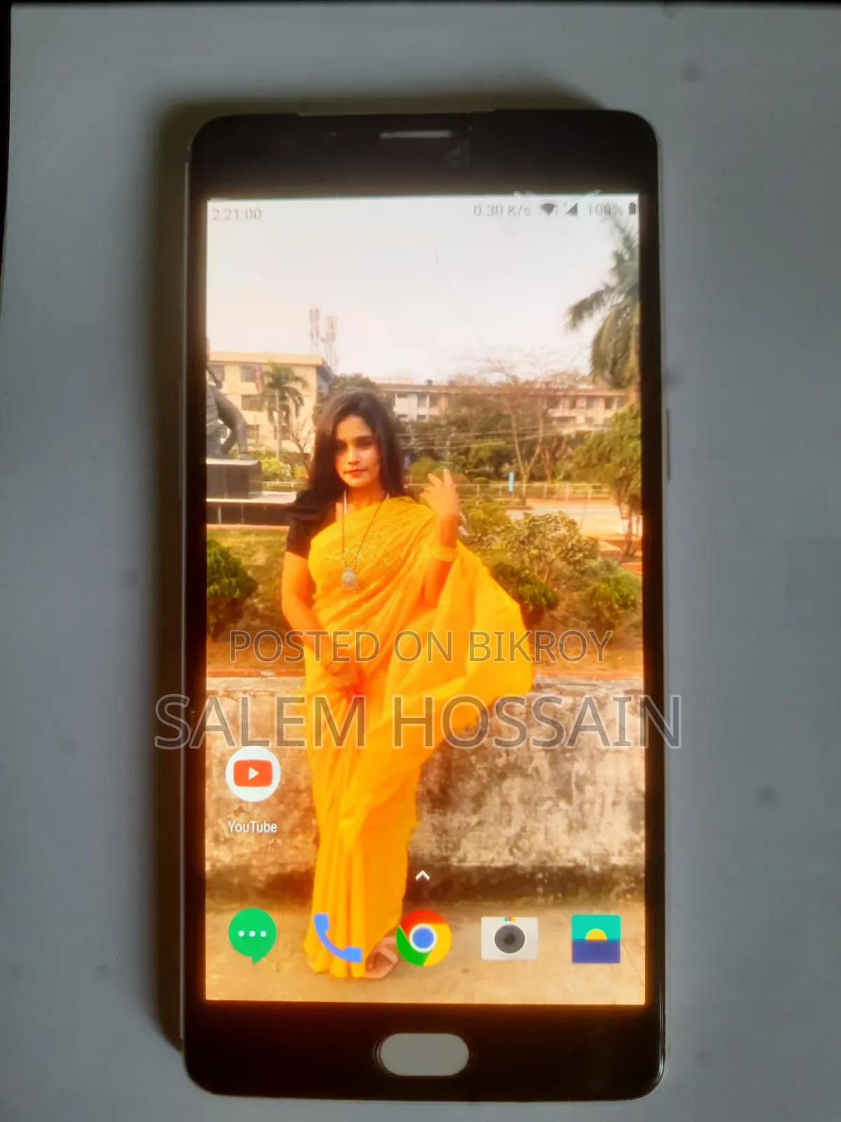 ওয়ানপ্লাস ওয়ান ৬৪ জিবি সিলভার