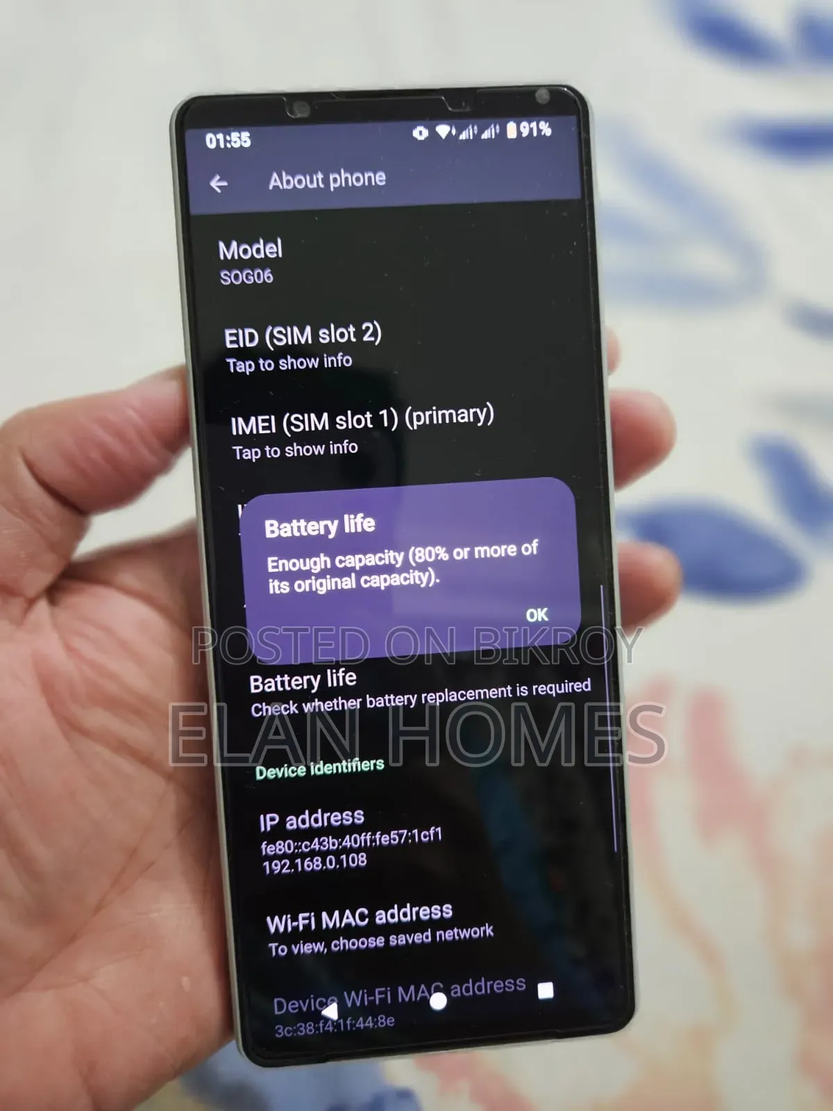 Sony Xperia 1 IV 256 GB White